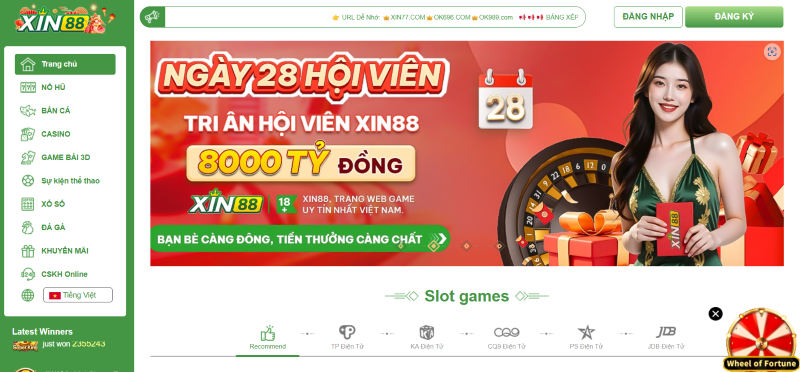 Trang chủ 33 Nhà cái XIN88